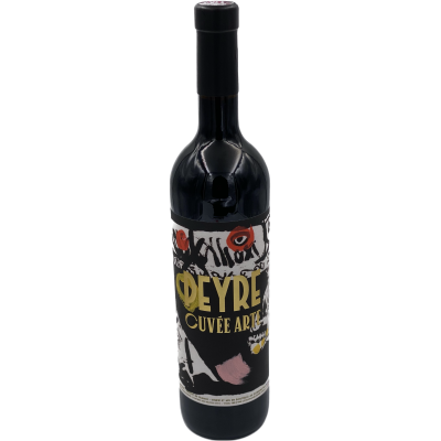 Syrah - Domaine des Peyre - Rhone - Holy Wines - Red Wine - Buy French Red Wine in Malta - Malta Online Wine Shop - Cuvee Arte - Ventoux