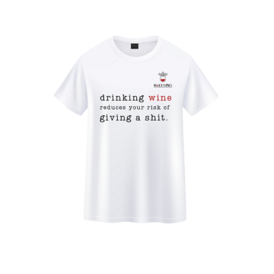 Holy Wines - T-Shirt - Drinking - Wine - Reduces - Your - Risk - Of - Giving - A - Shit - Online Wine T-shirts - White